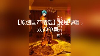 颜值不错大奶妹子回家双人啪啪 抬脚侧入抽插揉搓大奶呻吟娇喘诱人