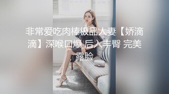 《女神嫩妹足交控❤️必备》最新666元电报群福利~珠海美腿玉足小姐姐推特网红LISA私拍~龟责榨精裸足丝袜推油精射