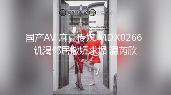 麻豆传媒，蝌蚪KD-015我和两女的游戏