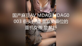     女神级别的同事被疯狂后入，叫床声嘤嘤嘤滴悦耳动听，好舒服