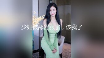 天美传媒&抖阴联合出品 DYTM001 澳门皇家国际KTV-董小宛 林小樱