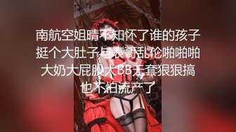 【精选极品良家】新的店新的少妇，C罩杯美乳，口交毒龙服务专业贴心，暧昧氛围