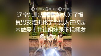 【新速片遞】    丈母娘疼女婿在家激情啪啪给狼友看，口交大鸡巴让小哥吃奶舔逼舔菊花精彩又刺激，淫声荡语不断，无套爆草[1.86G/MP4/01:44:13]