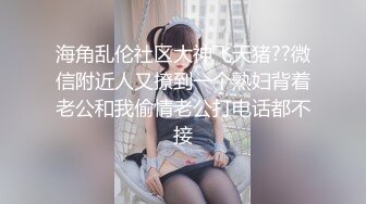 半糖女海王【丸子甜甜酱】约男主多场3P啪啪~无套内射！ 更新至2月6日【210v】 (159)