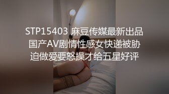 [在线]97年护理学院可爱漂亮的嫩妹第二部-美女下课后穿情趣黑丝女仆装诱惑小伙