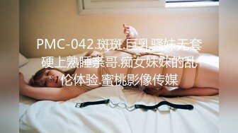 LY046 绝对领域传媒 吾家有女初长成 养在深闺性未闻 李梦仟