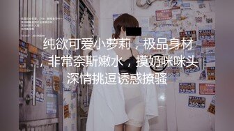 颜值不错的黑丝小骚妹 全程露脸跟大哥激情啪啪 口交足交舔逼被大哥玩奶子抠穴 激情上位抽插比大哥草的猛