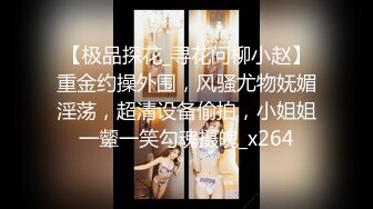 QDZH015.工程师被绿,女神主动献身.起点传媒