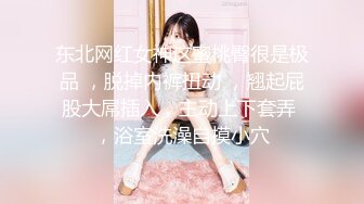 《超强摄X头秘_破J》乡_镇民_宅针_孔入侵真实偸_拍多个家庭男女私_密生活曝_光秘_超多亮点秘_城中村站_街女与老头玩3P很疯狂 (1)