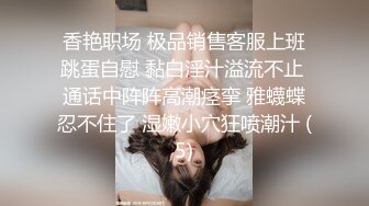 健身房工作后,我非常需要按摩