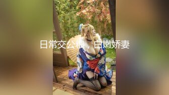 裸胸白天睡觉女孩帅哥忍不住刺激奶头摸无毛阴户胯下吃阴唇肉棒插进插出温柔呻吟诱人