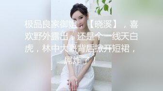 破解摄像头偷拍 年轻小夫妻一边看综艺一边啪啪啪