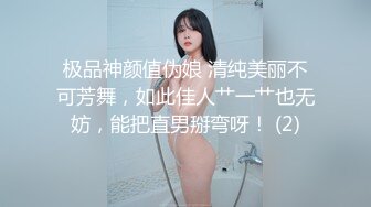 爸爸好痒 (14)