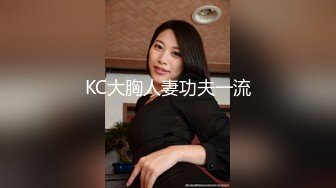  高颜轻熟女约啪炮友头罩男开战~各种姿势激情爆操