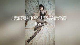 [原創錄制](sex)20240217_盘丝洞77