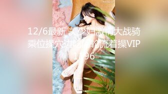 乱L巨作18岁高Z儿子操38岁风韵少妇妈妈超神之作趁Z酒插入--后面醒来-仓皇而逃