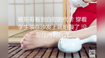 天美传媒-教师节企划胁迫色女教师色老师被学生挖黑料胁迫强行做爱-张雅婷