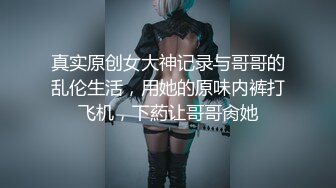 婊孑自已爬上来的