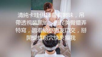 羡煞众人的饥渴女友～每天都有不同惊喜！懂玩、够骚又主动