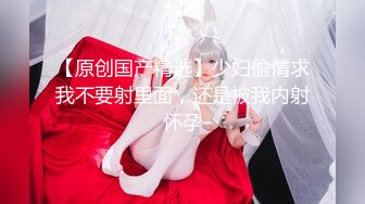 极品娇小身材小美女