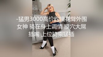 美女高潮忘情享受 (2)