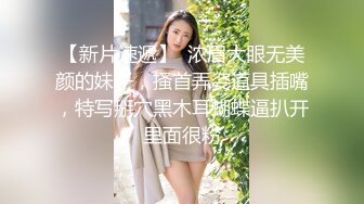 推特微博网红白富美S级性感女神【乐萌宝】大尺度诱惑私拍长腿美鲍各种花式紫薇满满撸点 (3)