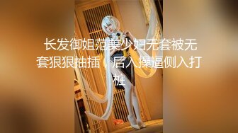 ❤️原创反差婊，精盆母狗，推特巨乳肥臀淫妻【姬芭查比莉】订阅私拍，公园超市户外人前露出啪啪呻吟声让人受不了