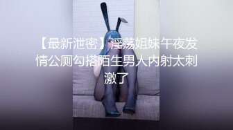 【完整版下集】绝美少年,被各种姿势狂操