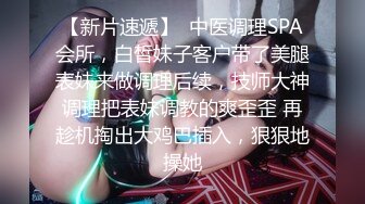 街头搭讪欧洲人妻开干[中文字幕]