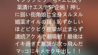 女神趴在桌子上，撅起小屁股，等着大鸡巴！把她粉嫩的小穴塞满！