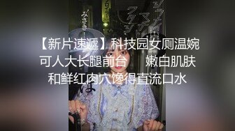 PMC-435 姚婉儿 为了梦想诱惑舅舅乱伦 用巨乳淫穴掏金到高潮 蜜桃影像传媒