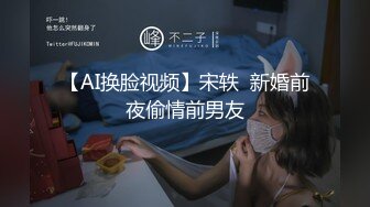 夫妻奴屋内还挂有结婚照