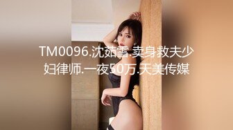 XK-8087 《万万没想到之偷情被发现》