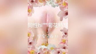 新片速递探花鸠摩智3000网约戴眼镜的邻家精神小妹，刚满18岁圆润的胸部手感好