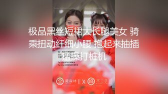 夢心月 魅惑黑色服飾與黑絲 勾勒出嬌媚姿態婀娜動人