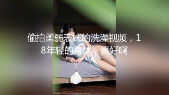  约会性感高跟时尚美女 黑色情趣小吊带就是叫人欲望沸腾趴身上舔吸玩弄啪啪大力抽操水印