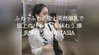 【新速片遞】  漂亮熟女人妻 在家瑜伽垫上被无套输出 撅着白嫩大肥屁屁猛怼 内射 精液咕咕流出 