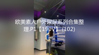 蕾丝眼罩少妇口活真不错