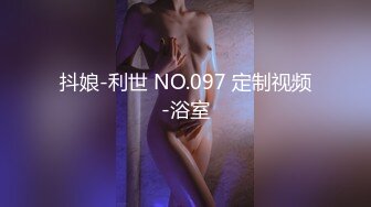 【自录】双马尾萌妹【19小萝莉】白虎一线天，淫液喷不停【38V】 (35)