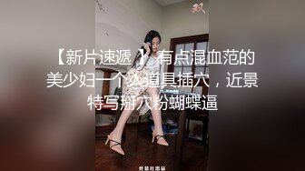 八块腹肌《无声之爱：失语肌肉男》 第二季