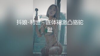 夫妻第一次找男技师，男技师无套插入3P完成，更多SPA完整版简介加Q