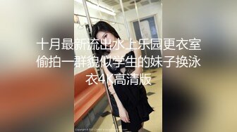 大奶人妻撅着大肥屁屁 摸着大肥鲍鱼诱惑我 那就狠狠的操她 内射她