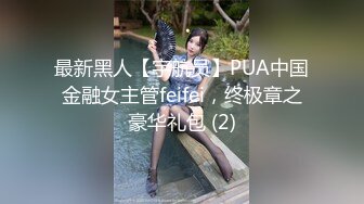 【新速片遞】 熟女阿姨 不知道会不会有摄像头 射老多了 漂亮阿姨在家庭旅馆偷情 被无套输出 射了满满一屁屁 