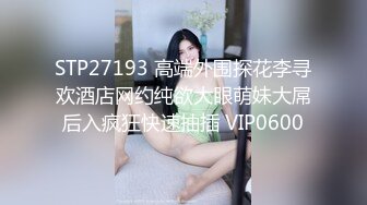 长发小姐姐