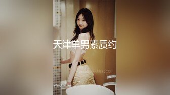 顶级爆乳女神『佳多饱』同款闺蜜『小番茄』688元VIP群2022火爆甄选 爆乳性爱女神