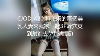 【国产版】[XKG-120] 宋可 和老公设局爆操我的绿茶婊闺蜜 星空无限传媒