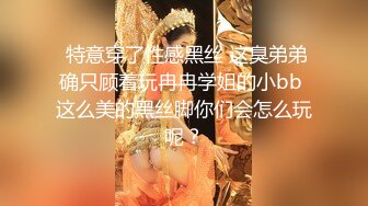 【超顶❤️绿帽大神】91小懒猫✨ 调教母狗校花女友甄选 露出自慰取外卖惊呆小哥 共享极品娇媚女友 越漂亮越反差会玩 (4)