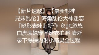 小黑柴无套职场精英,大牛子在逼里狂轰滥炸,尿液失禁捅到脱肛发麻,又猛又粗的男人谁不爱呢