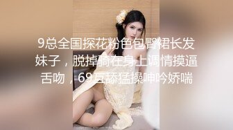  长发飘飘尤物御姐赤裸裸在床上挑逗，情欲沸腾受不了揉捏舌吻 浓密黑黝黝逼毛大长腿扛上啪啪