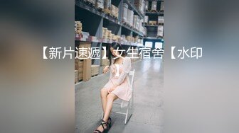 捡破烂老头领家的流浪女想日逼 反复吃老头鸡巴也不硬